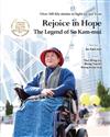 Rejoice in Hope: The Legend of So Kam-mui